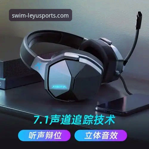 乐鱼体育官方认证哪个好？2024全面评测：从版本更新到用户体验的深度解析